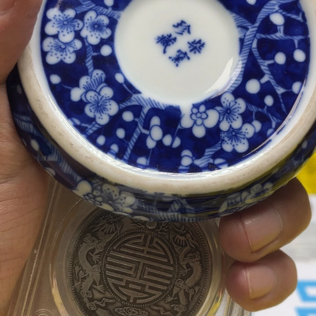 瓷器茶杯工艺摆件