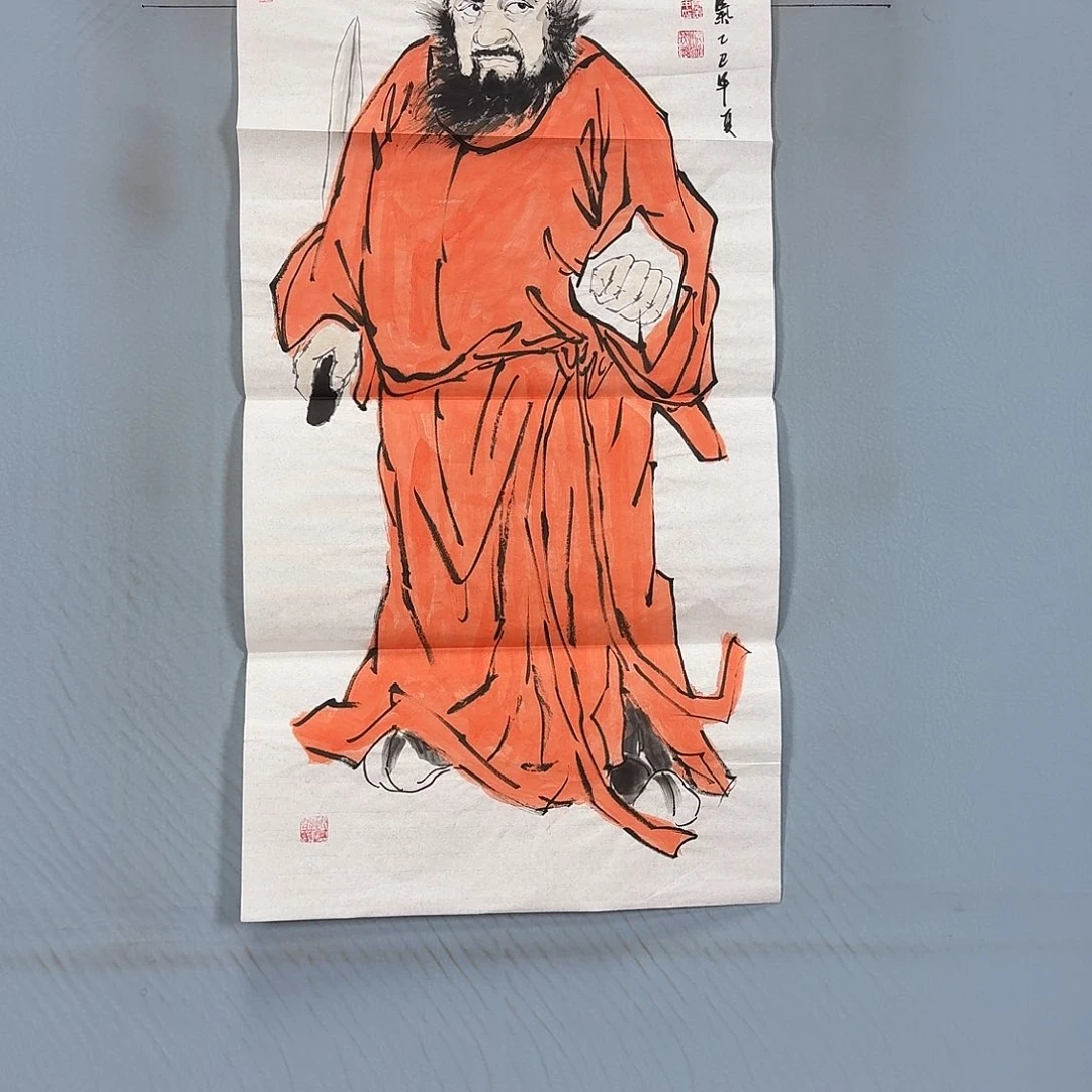 国画496 牡丹一如你