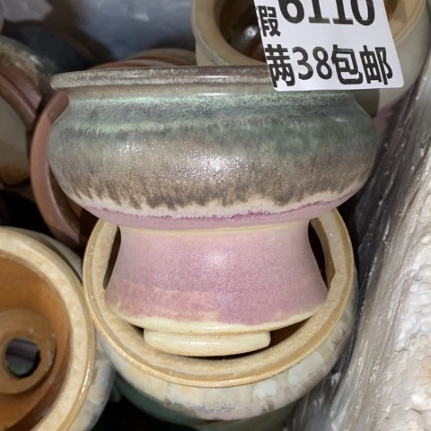 罐6110 微瑕38包邮景德镇陶瓷