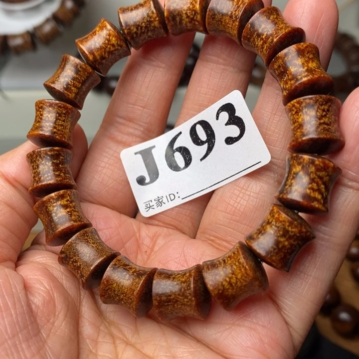 贡木手串/手链暗香出品精品木串