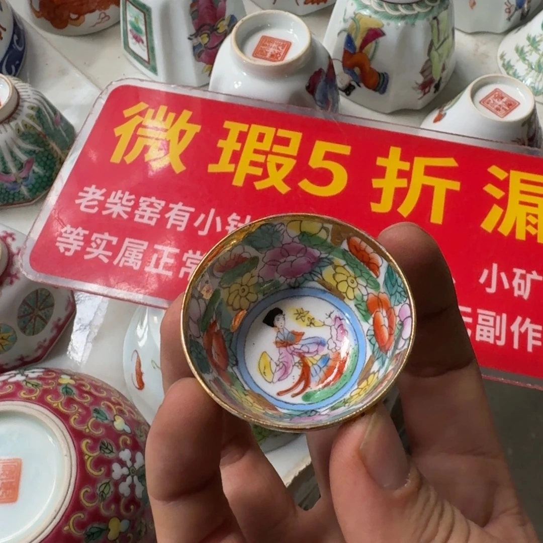 手工手绘，假一罚十，顺丰包邮