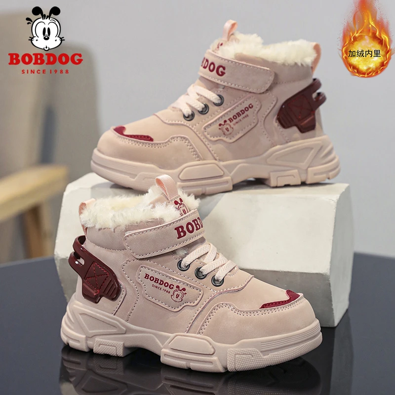巴布`豆儿童加绒保暖雪地靴2025冬季新款加厚大棉防滑男女童靴子