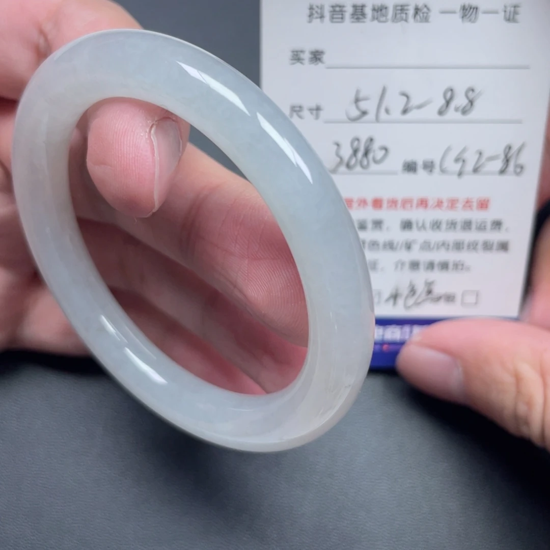 翡翠未镶嵌手镯翡翠