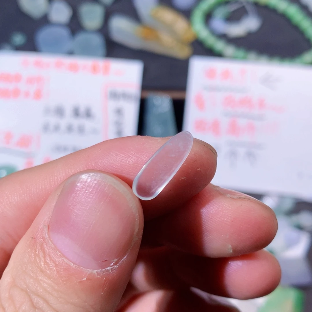 未镶嵌定制翡翠5