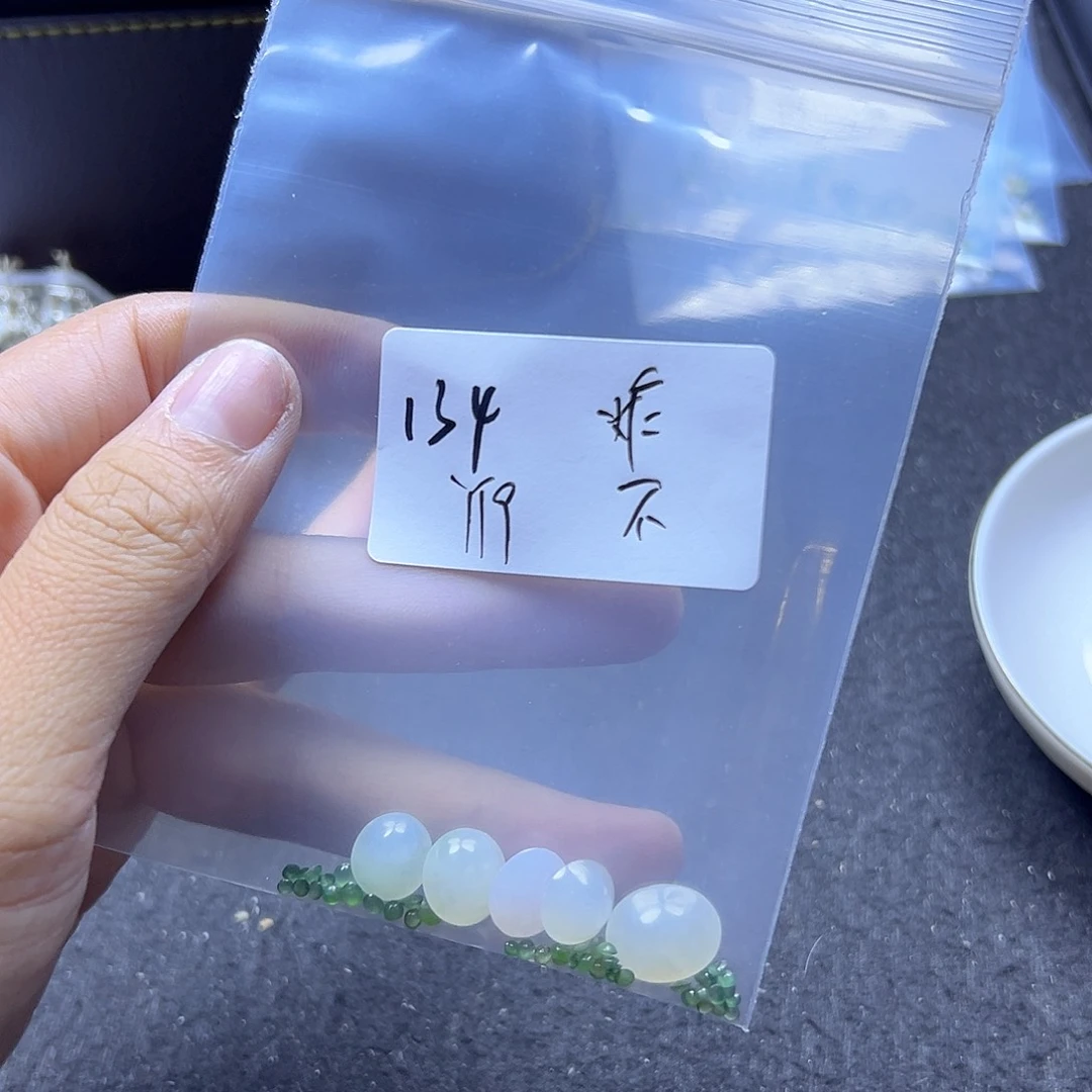 不***天翡翠散珠翡翠裸石