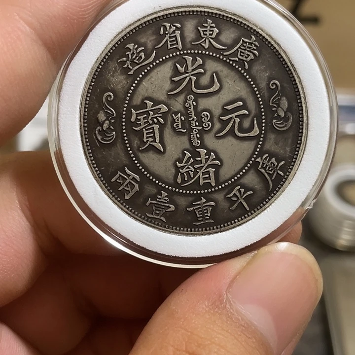 复古 可吹响可吸反龙洋工艺品家居摆件饰品摆