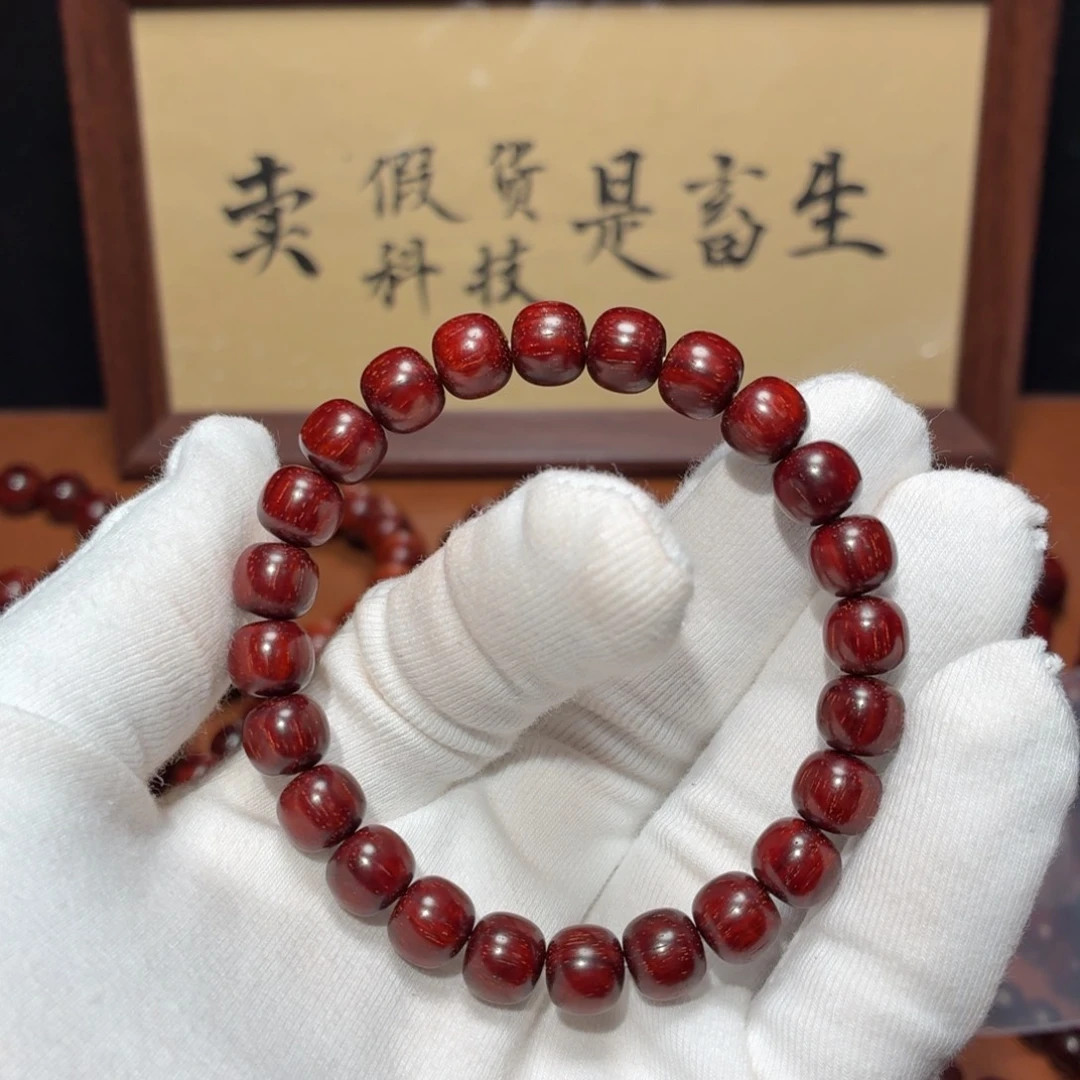 人***花小叶紫檀手串/手链