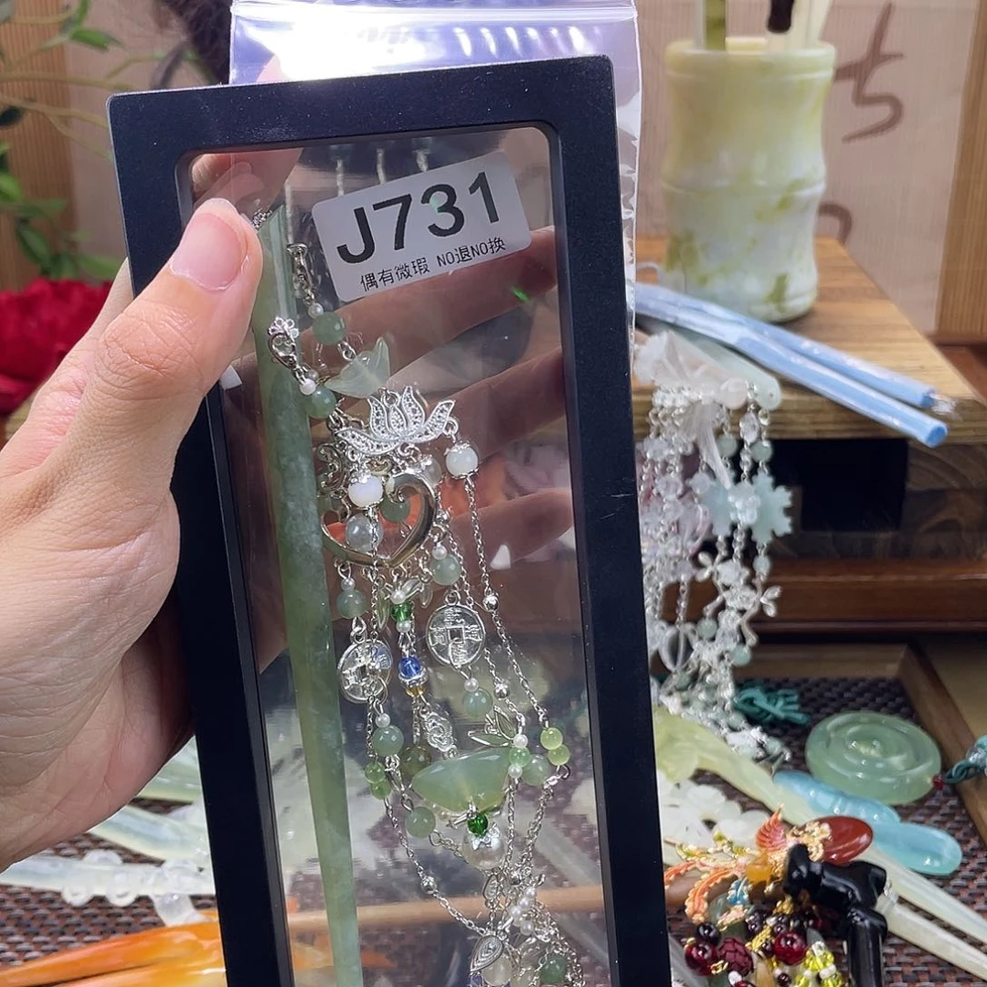 放****蛇纹石玉未镶嵌发饰