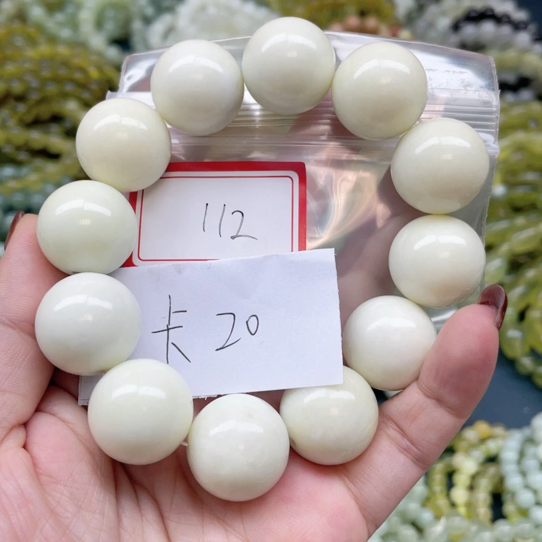 未镶嵌蛇纹石玉手串