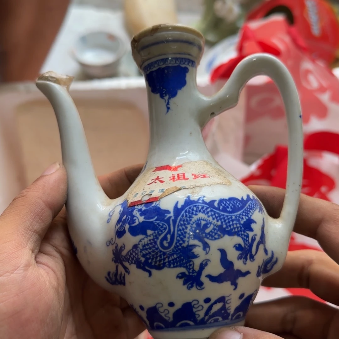 不****偏远地区不包邮的