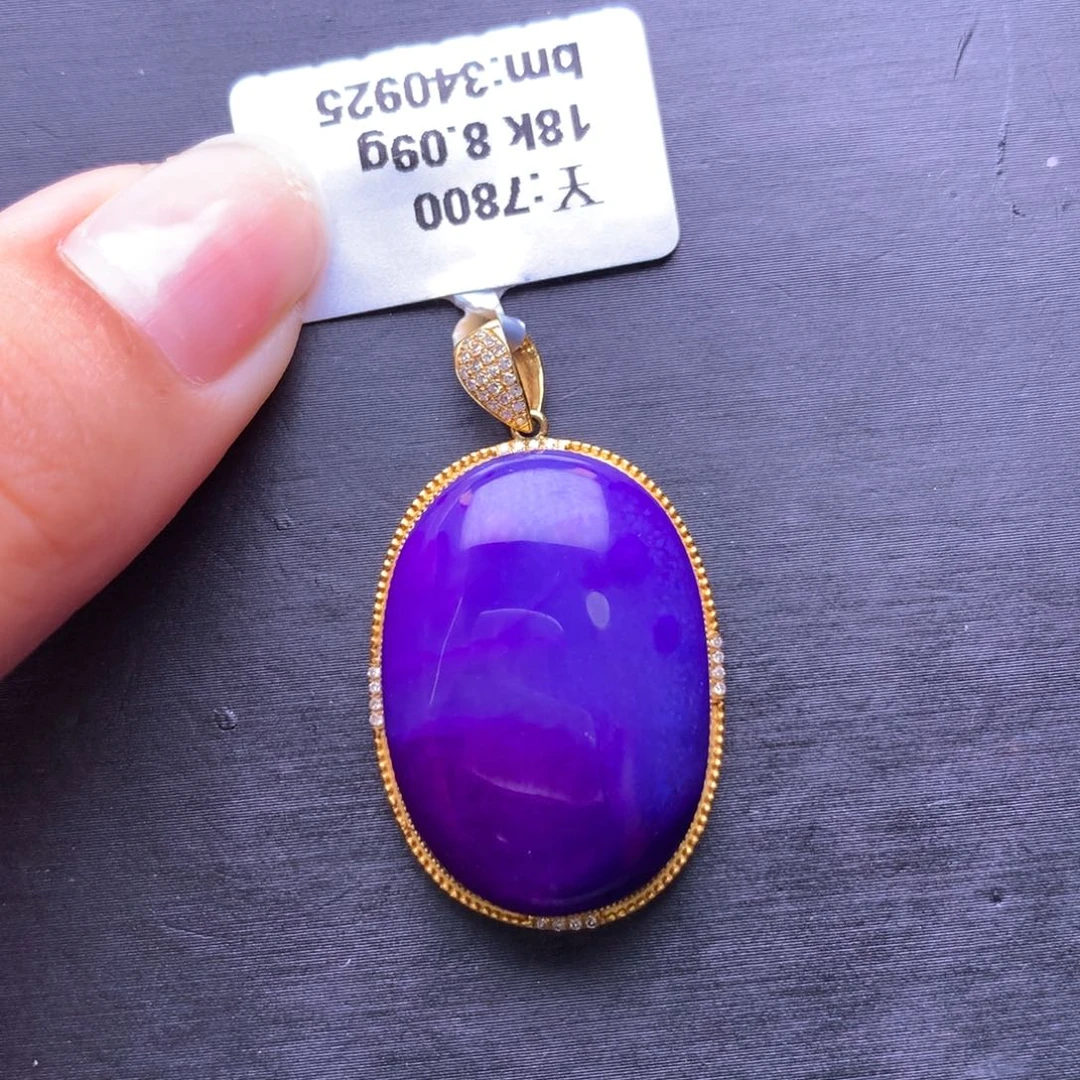 苏纪石（舒俱来）18K金镶嵌吊坠