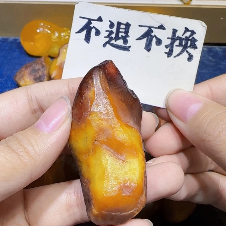 未镶嵌定制琥珀蜜蜡