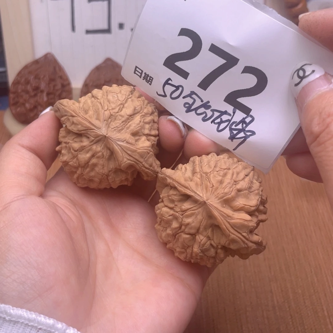 文玩核桃把件272号50全品龙鼎
