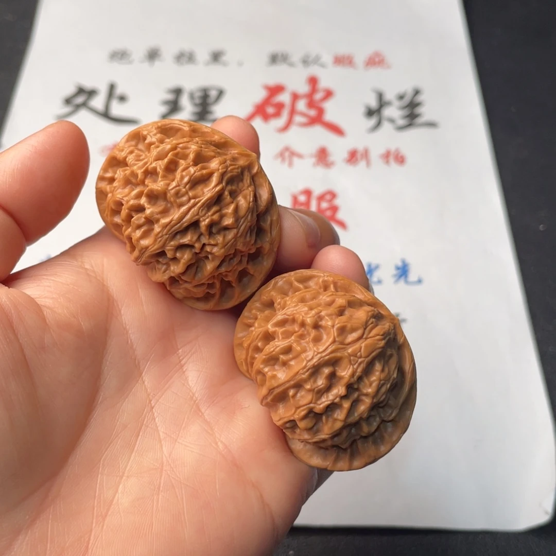 文玩核桃把件803。44宫灯