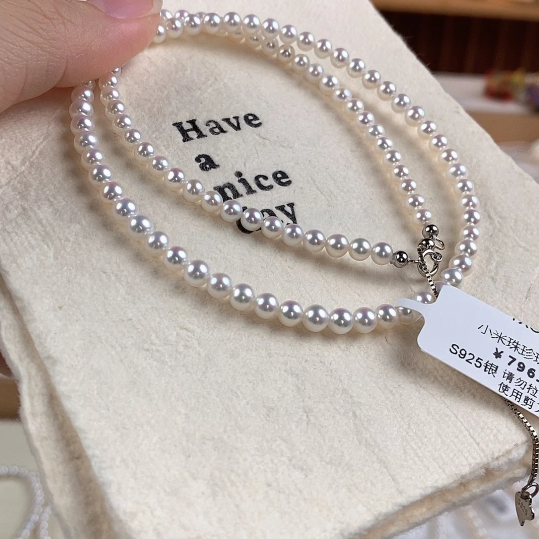 淡水珍珠颈饰银S925镶嵌