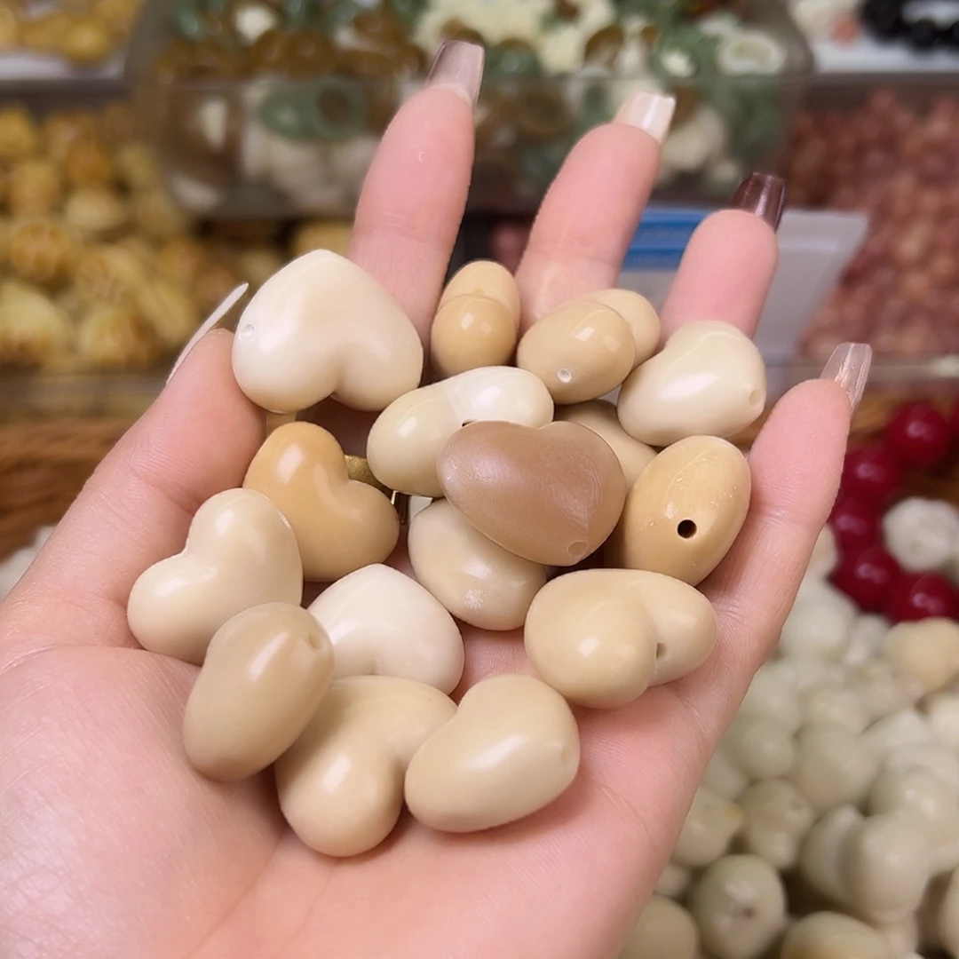 菩提根/象牙果吊坠瑕疵茶爱心5颗有裂