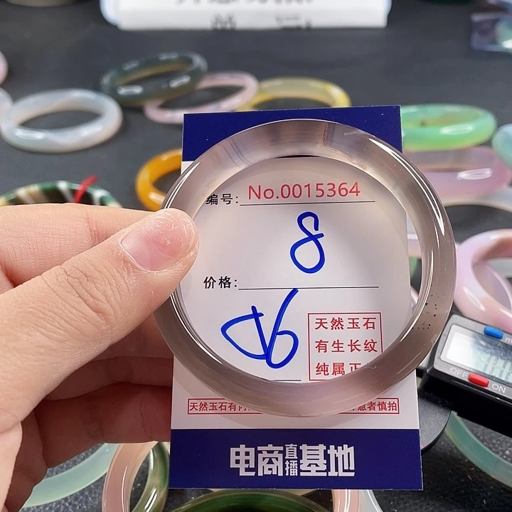 玛瑙/玉髓未镶嵌手镯