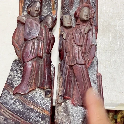 芳***一对情侣88元包邮的活动开始