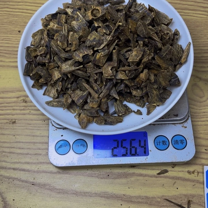 青***改沉香碎屑沉香陆河256 克