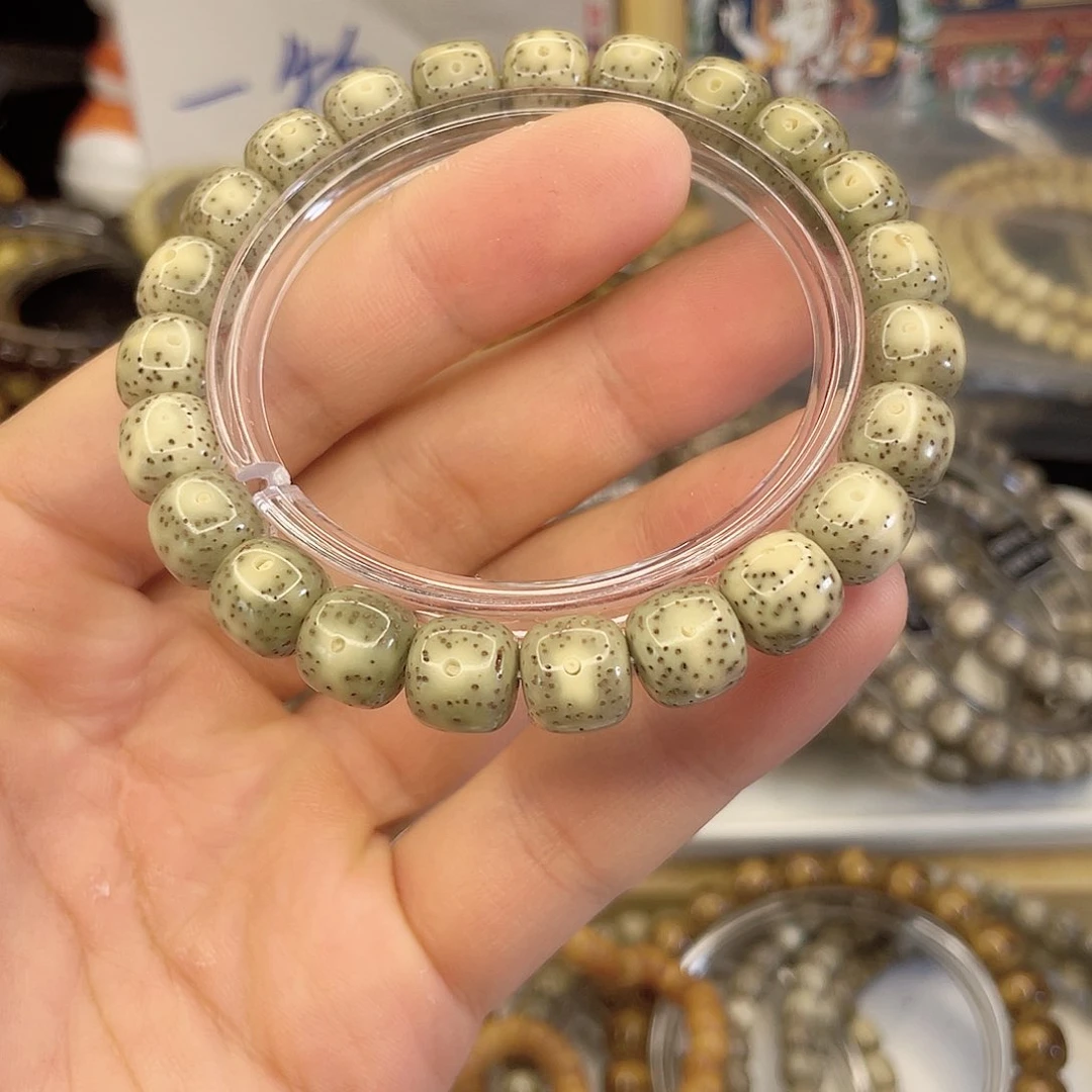 吊坠星月菩提2249