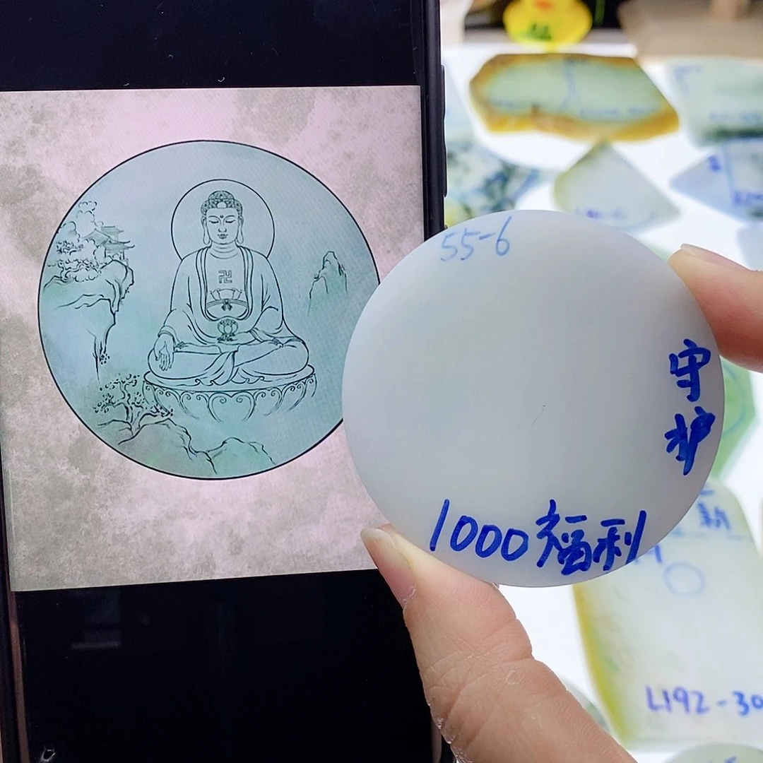 未镶嵌定制翡翠翡翠