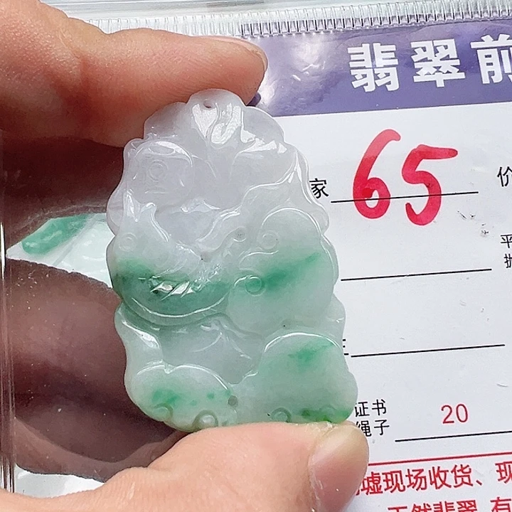 颈饰未镶嵌翡翠喝****女