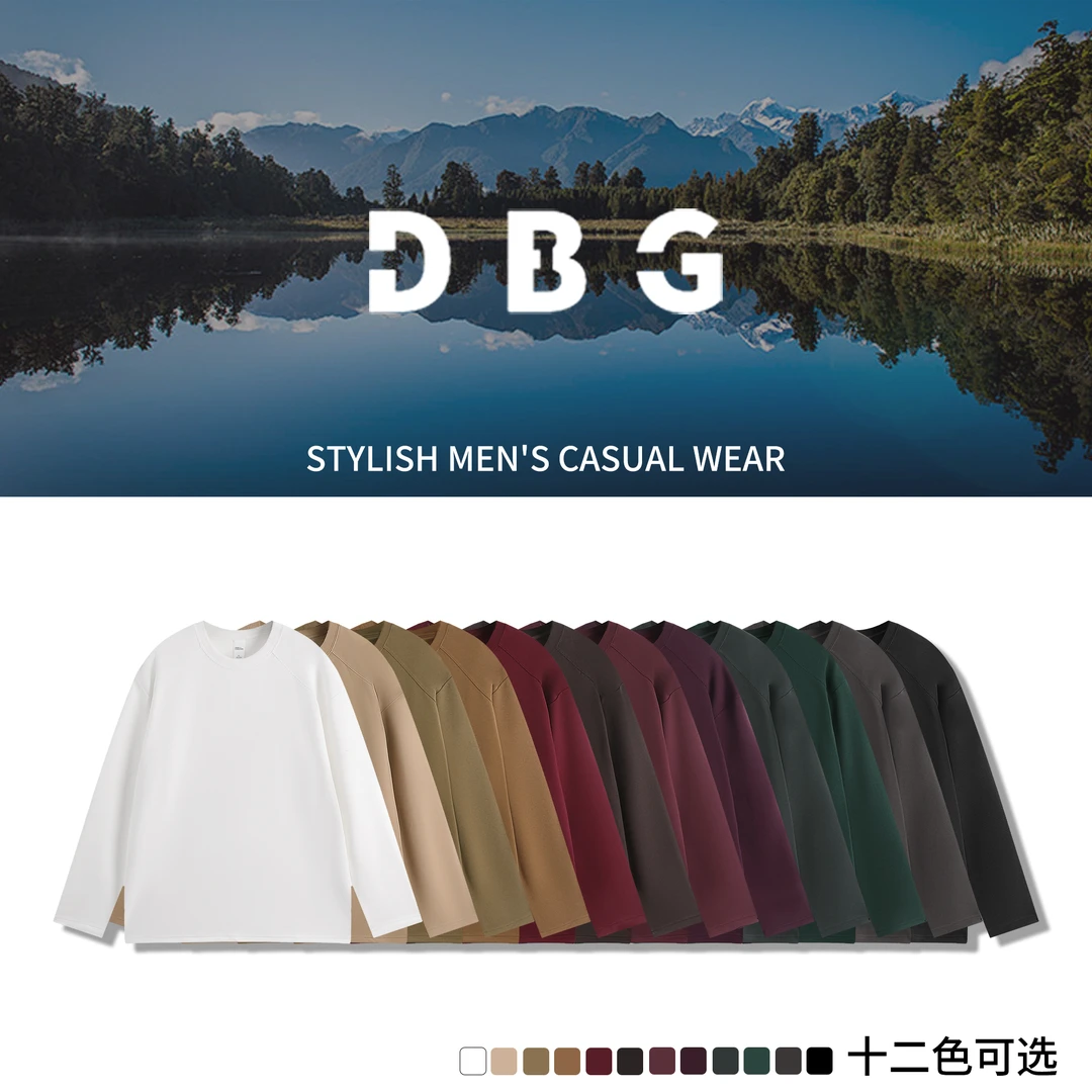 【DBG-66001】秋季百搭斜纹插肩德绒打底衫情侣款纯色净版长袖卫衣