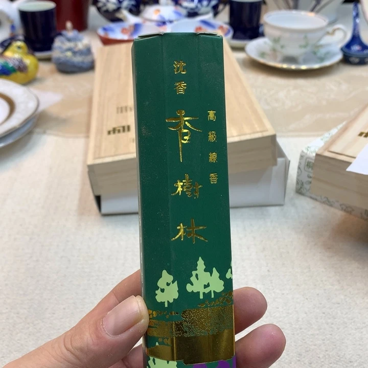 瓷片哈哈哈哈哈哈