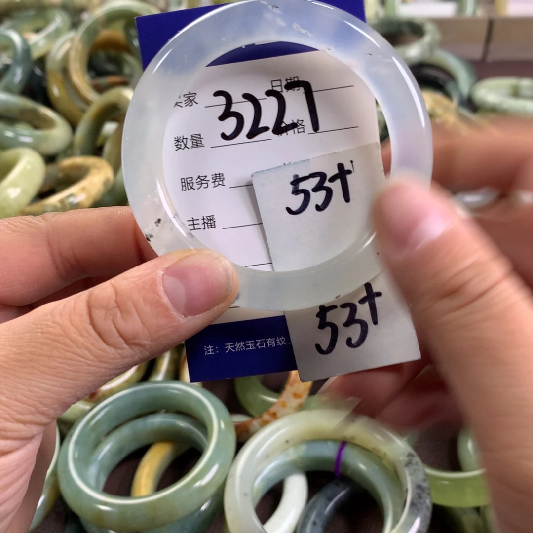 蛇纹石玉未镶嵌手镯3227