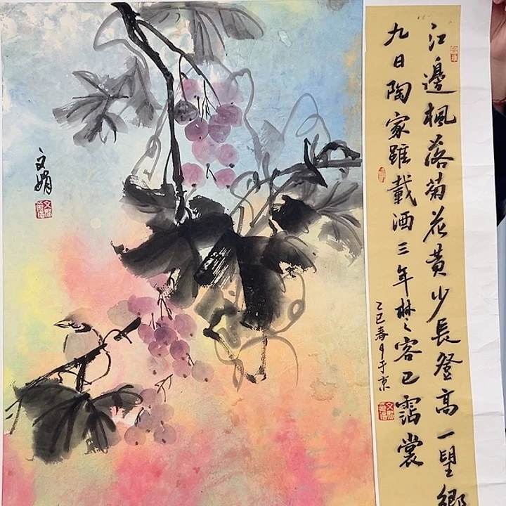 国画当代艺术作品