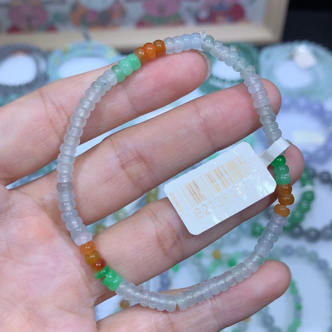 未镶嵌手链翡翠天然