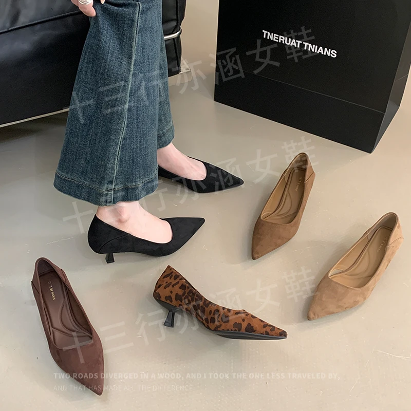 羊京绒尖头高跟鞋女2025新款早秋气质时尚百搭法式浅口鞋细跟单鞋