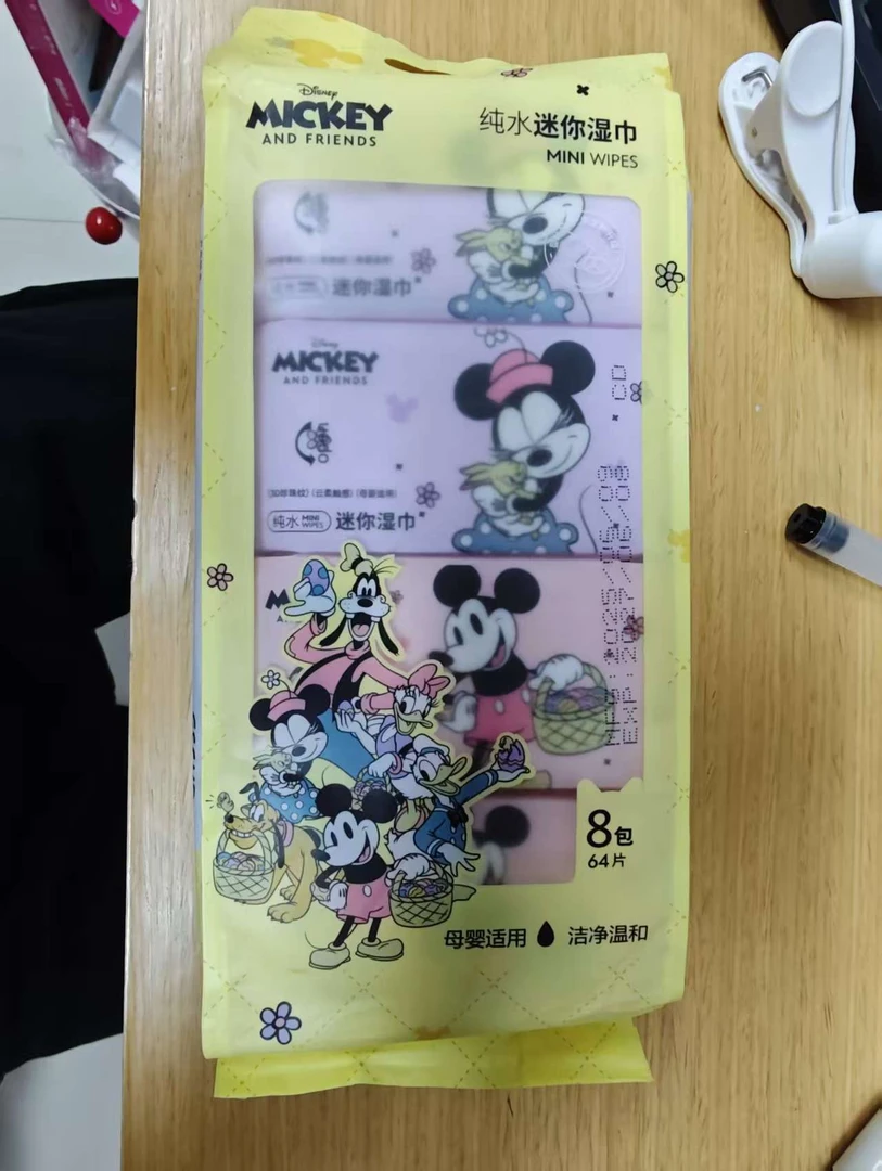 迪士尼联名湿巾