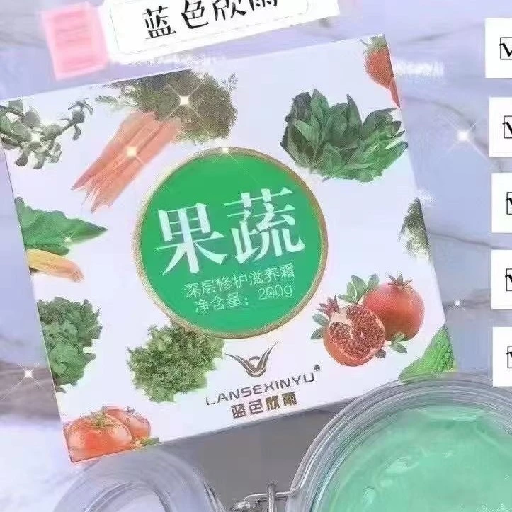 罗美诗野菜深层净透洁肤霜