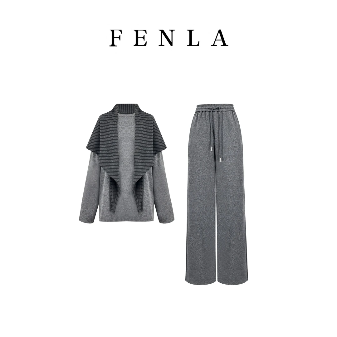 【惠姐私服】慵懒风时尚条纹披肩上衣搭配直筒裤三件套 85211-85253