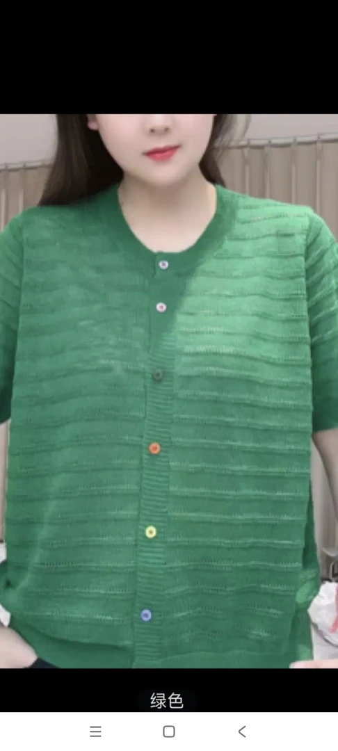 女薄款防晒百搭圆领短袖纯色毛针织衫夏季时尚上衣休闲显瘦春夏