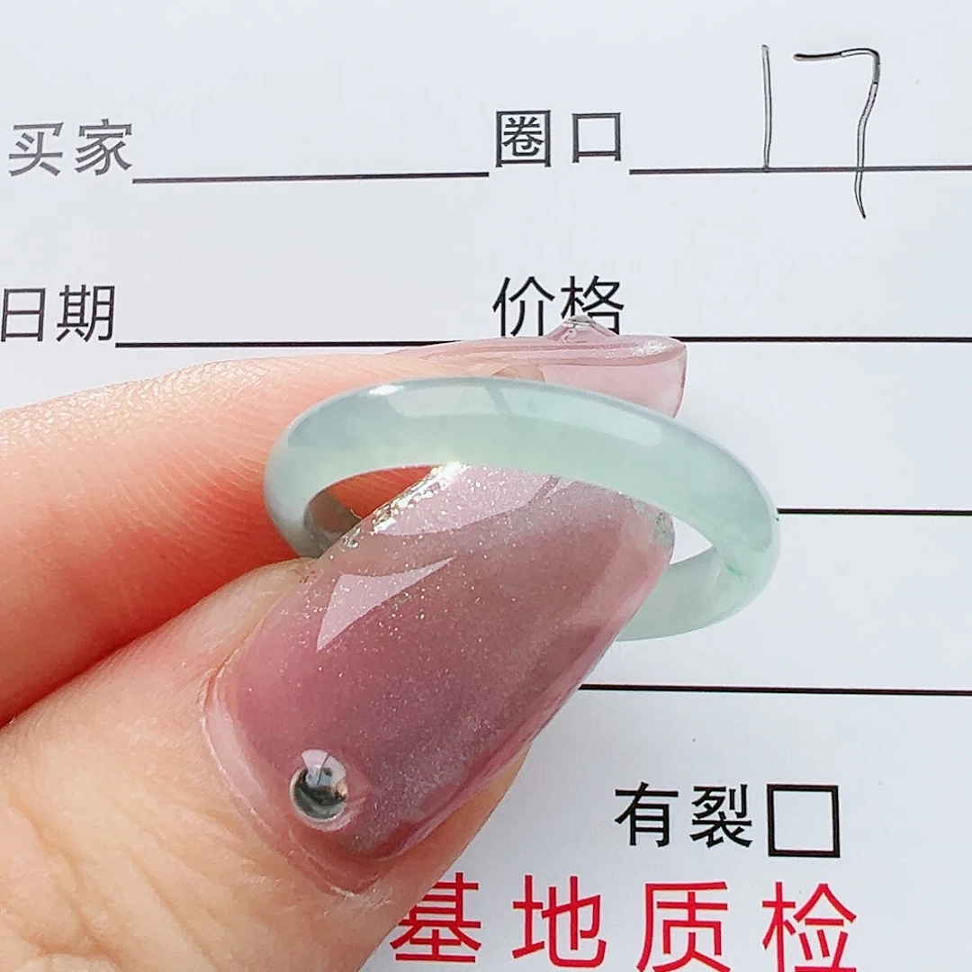 翡翠戒指未镶嵌翡翠