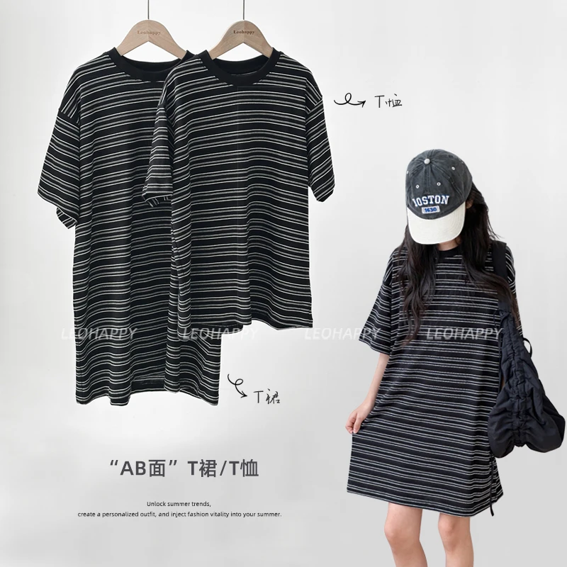 【AB面】190G棉感短袖宽松提花条纹T恤/T裙
