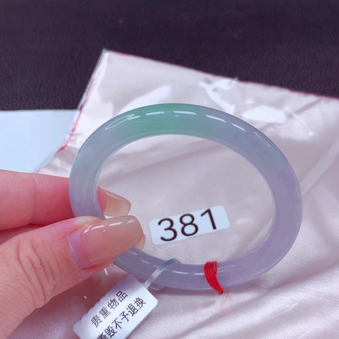 翡翠手镯未镶嵌手镯