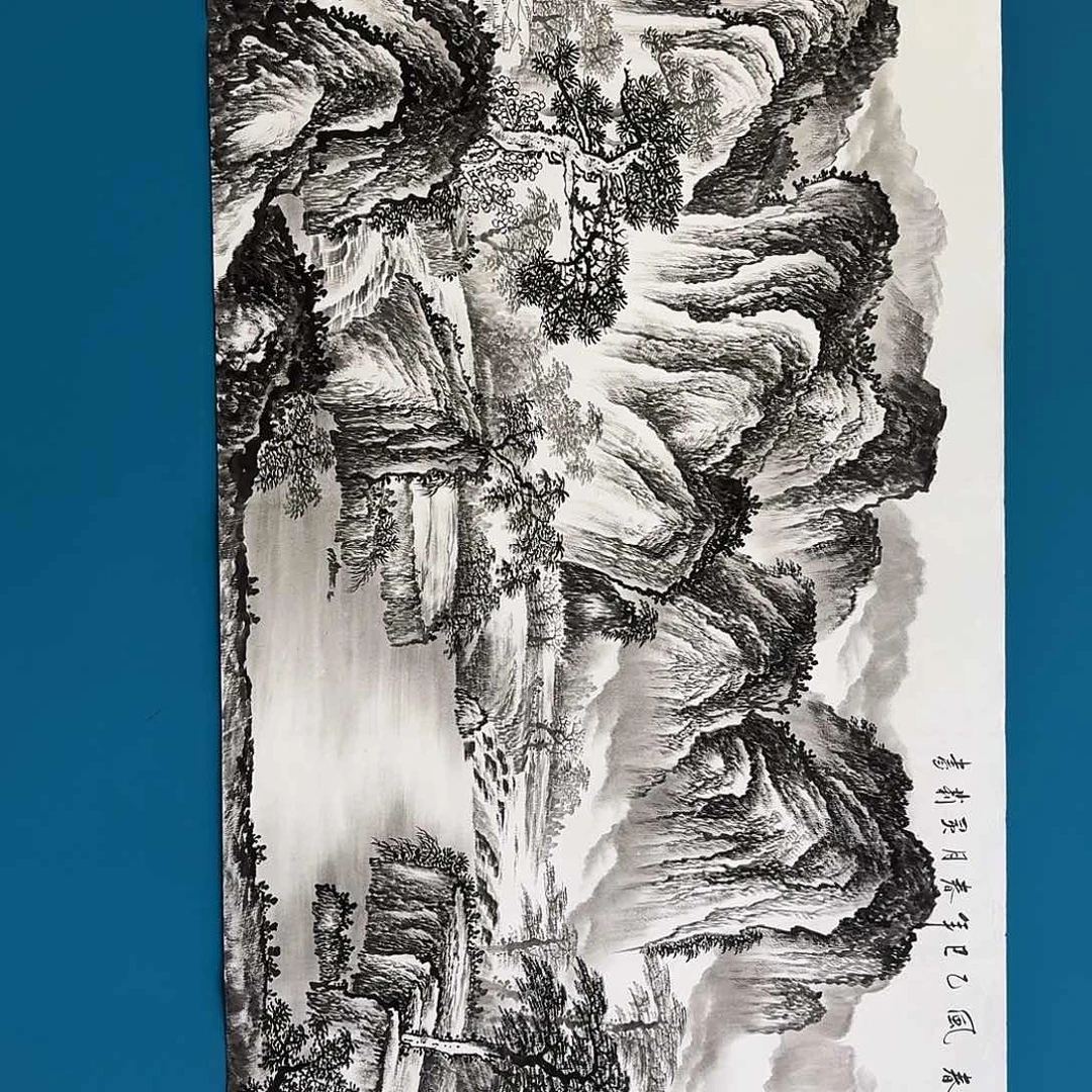 国画渺渺茫茫美美满满买买买