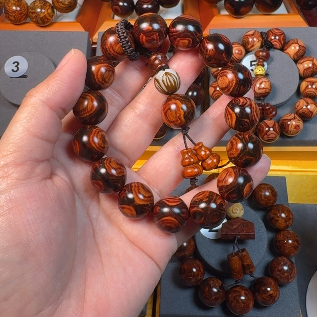 黄花梨/降香黄檀西***生1.5蜘蛛鬼脸