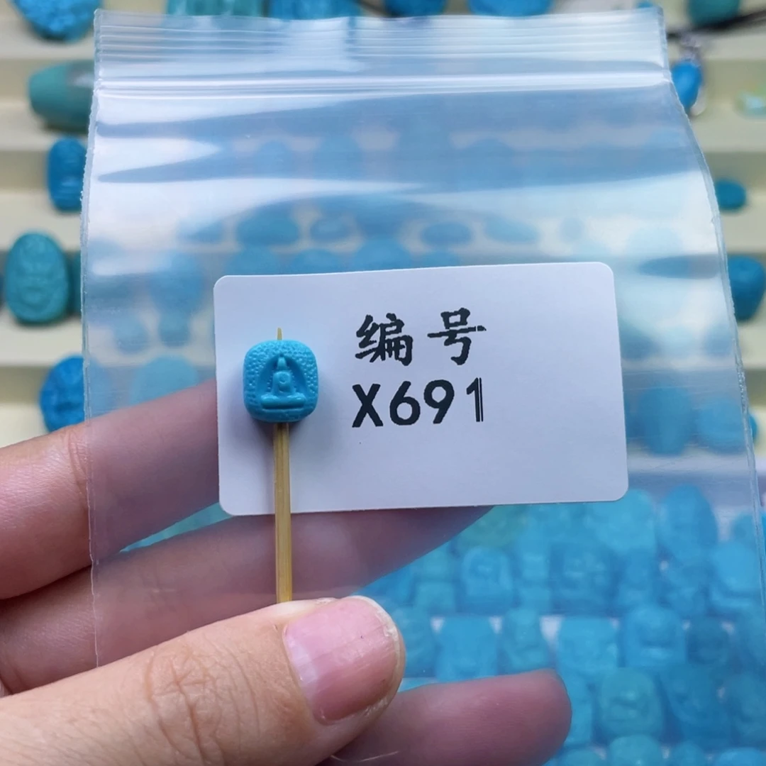 冕***冕未镶嵌绿松石天然原矿绿松石雕件