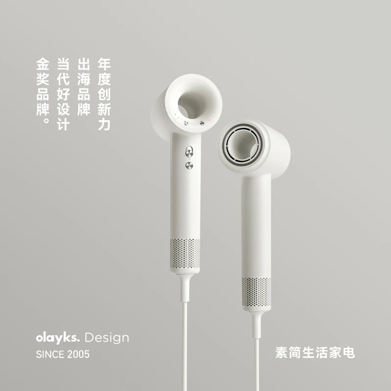 olayks立时畅销日韩高速吹风机家用等离子低音大风力速干电吹风筒