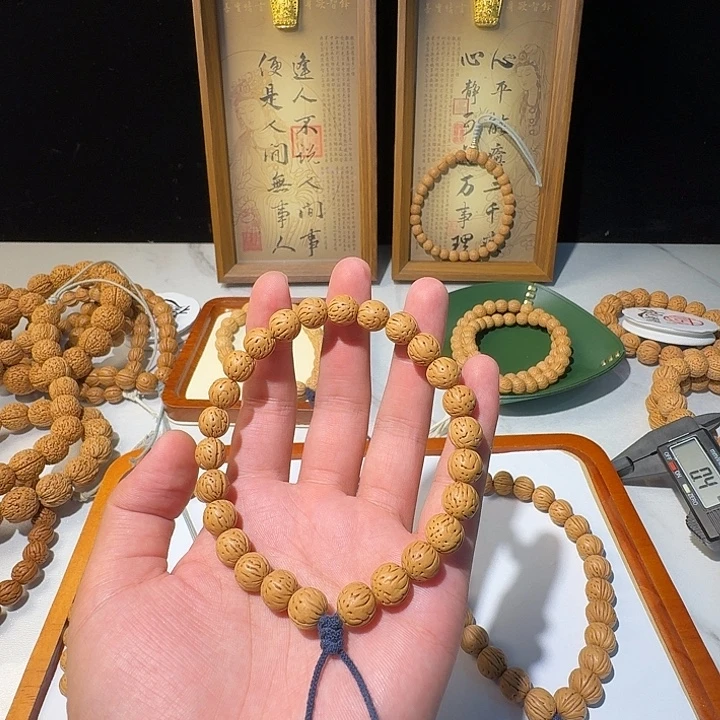冰***式桃核吊坠野生一根汀