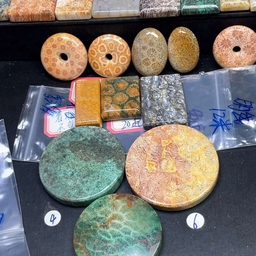 硅化珊瑚（珊瑚玉）吊坠未镶嵌