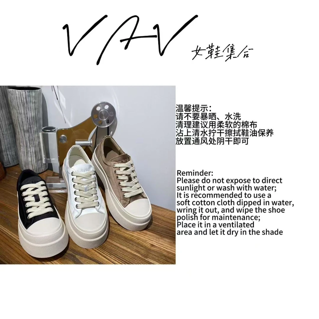 【VAV 女鞋集合】2025春季新款----饼干增高鞋