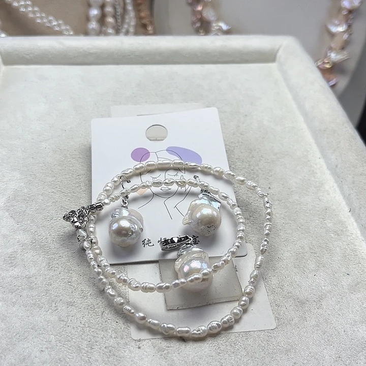 淡水珍珠套装未镶嵌【纯恬】