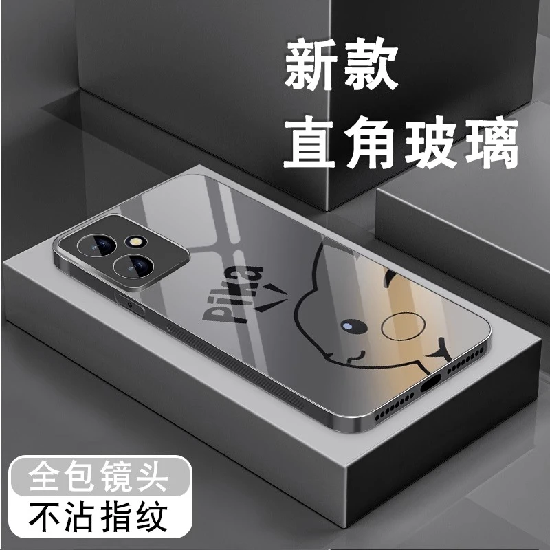 皮卡丘适用荣耀400pro手机壳新款卡通300简约男女潮流高级感防摔+