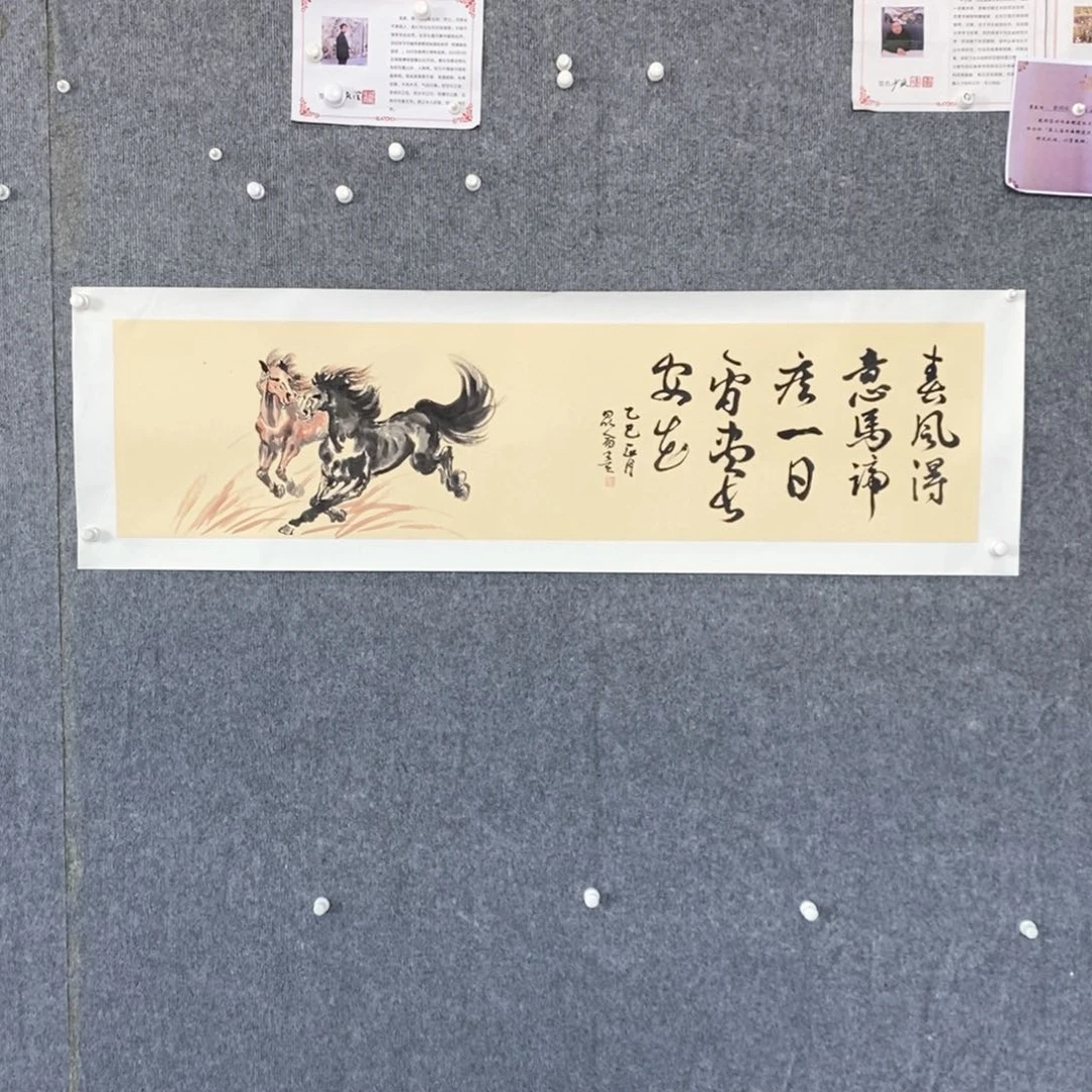 国画绘画作品欣赏