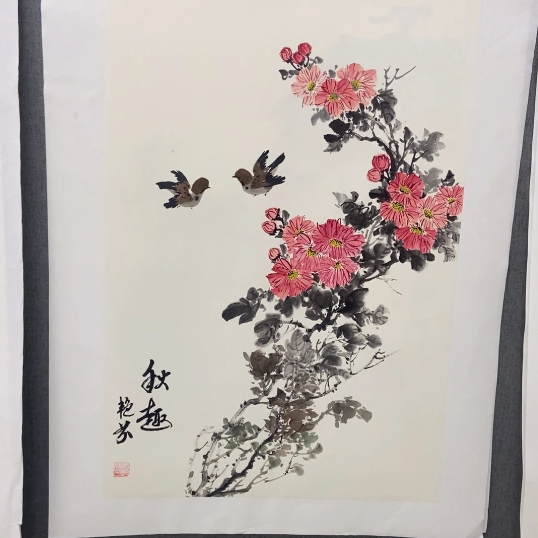 国画手写手绘作品106